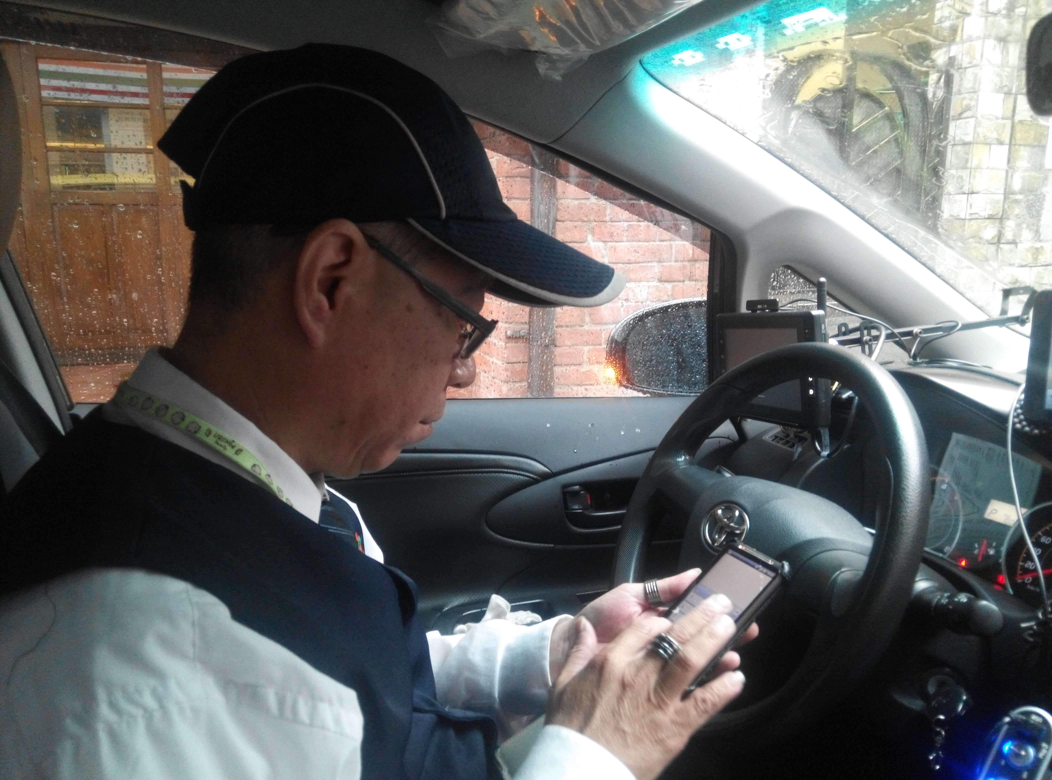 ŨŲ̃��ͬ����