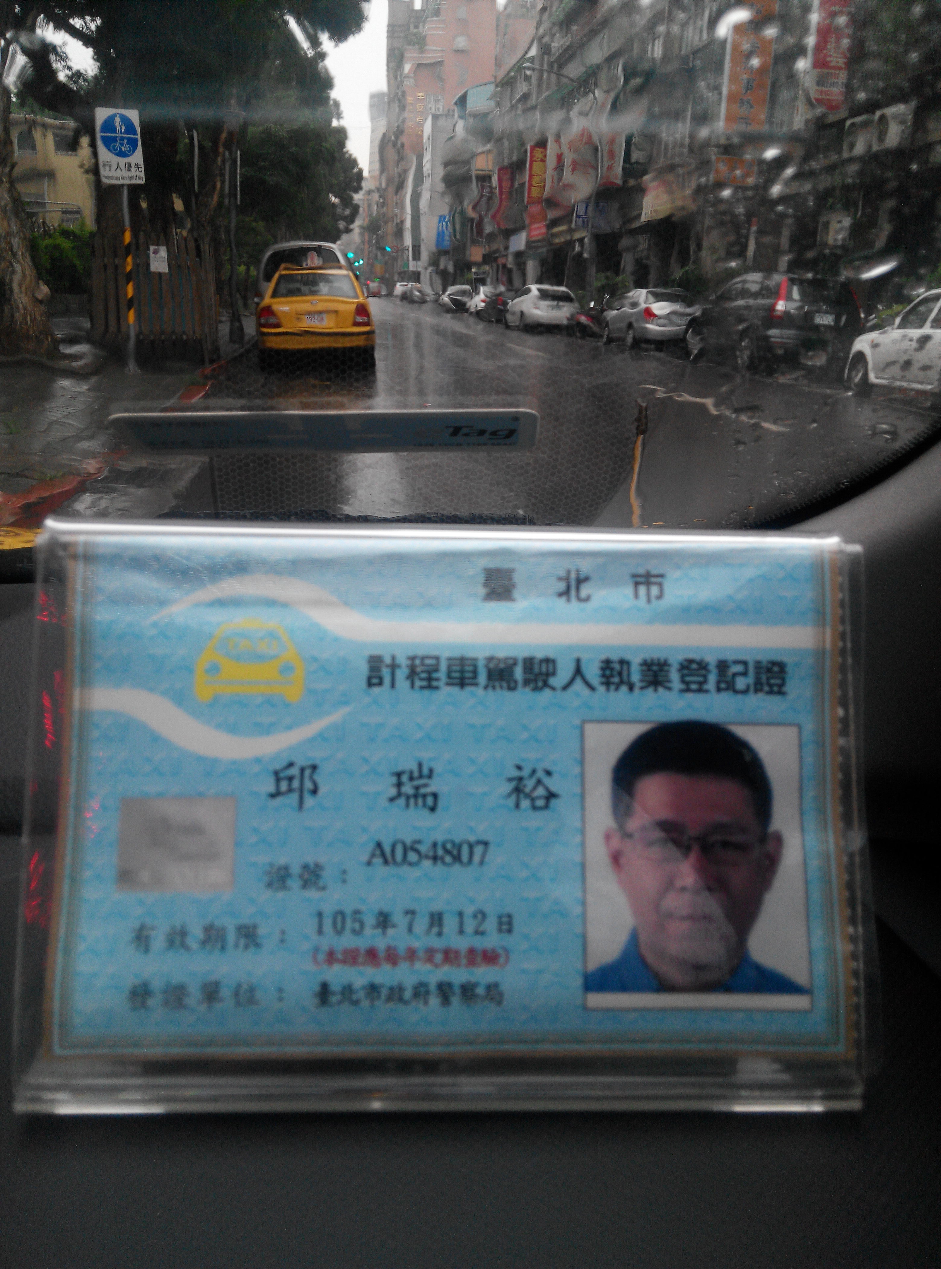 ŨŲ̃��ͬ����